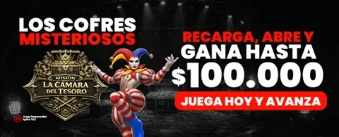 La Cámara del Tesoro 👑