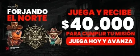 El Acero Bendito: Solo Martes