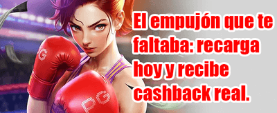 Lluvia de Giros Gratis promotion image